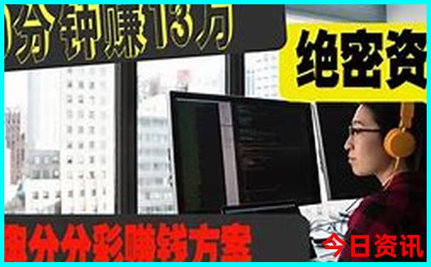 慈溪旅游景点排行榜前十名